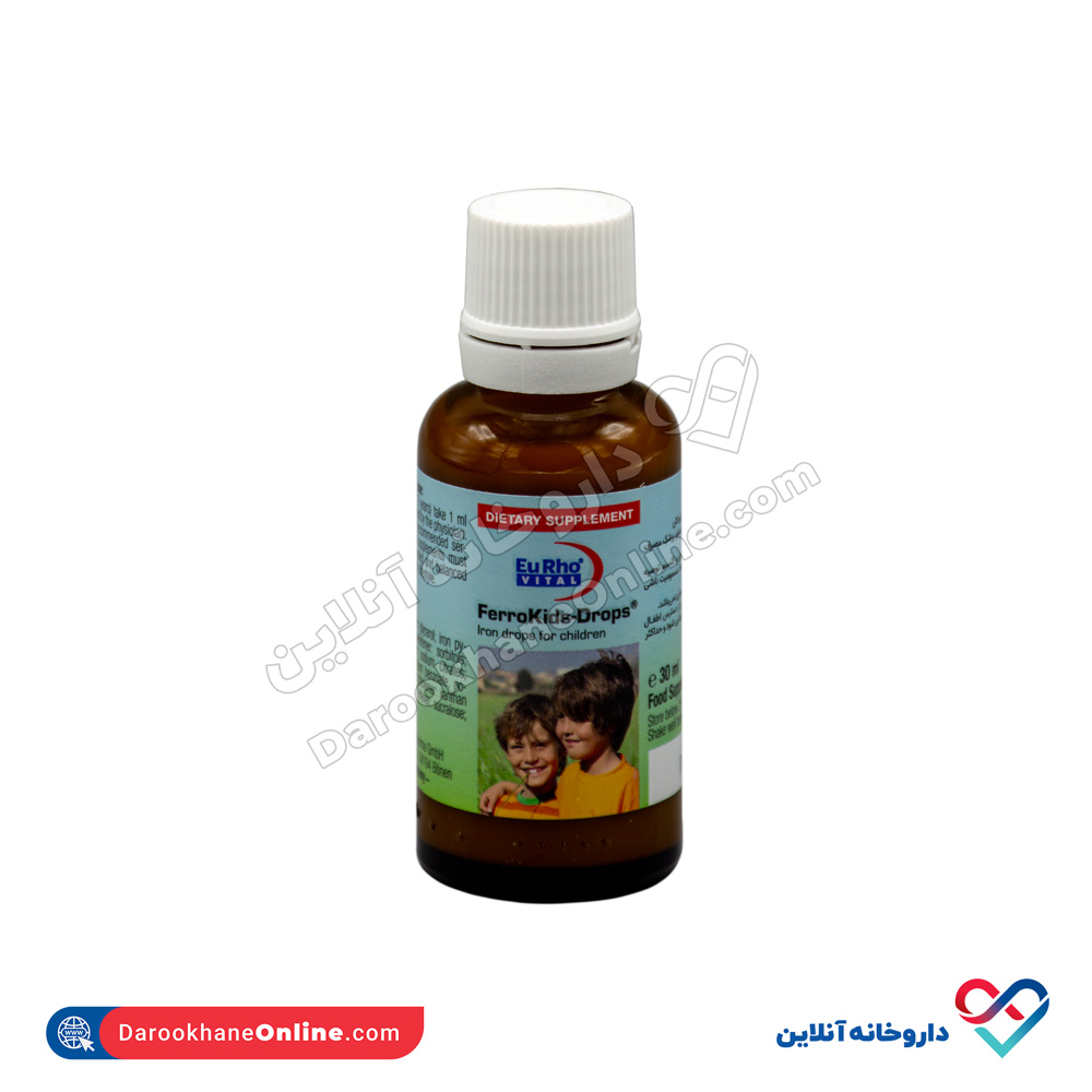 تصویر قطره آهن نوزاد فرو کیدز یوروویتال 30 میل 